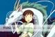 Spirited Away